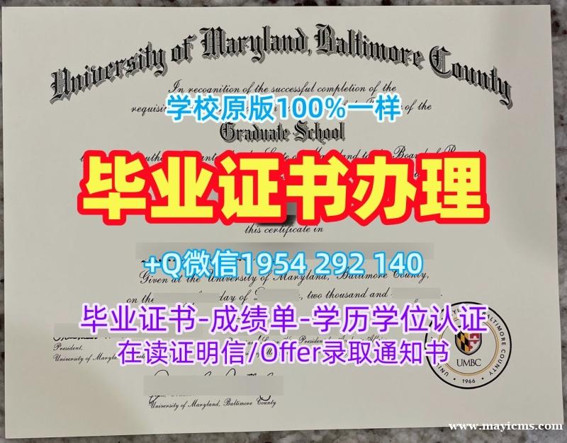 定做英国KCL毕业证书复印件伦敦大学国王学院文凭英文的十大常见问题King’s College London Bachelor Diploma 定做英国KCL毕业证书复印件伦敦大学国王学院文凭英文的十大常见问题King’s College London Bachelor Diploma