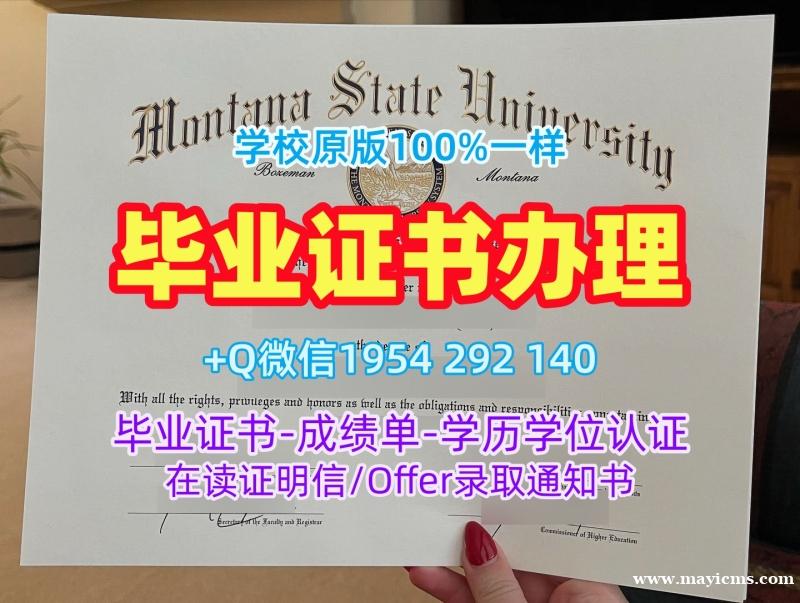 如何验证英国Liv研究生毕业证书利物浦大学学历学位证书的真实性?University of Liverpool Degree Certificate 如何验证英国Liv研究生毕业证书利物浦大学学历学位证书的真实性?University of Liverpool Degree Certificate