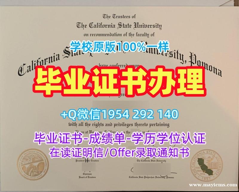 复刻英国leedstrinit本科毕业证利兹三一大学学院文凭英文的三大注意事项Leeds Trinity University Offer letter 复刻英国leedstrinit本科毕业证利兹三一大学学院文凭英文的三大注意事项Leeds Trinity University Offer letter