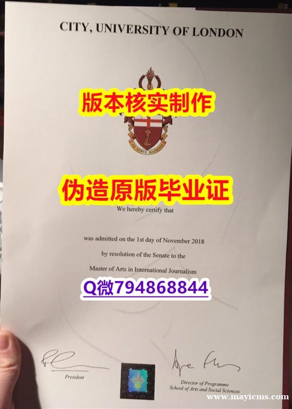 数学专业《英国伦敦城市大学毕业证案例】造假研究生毕业证 数学专业《英国伦敦城市大学毕业证案例】造假研究生毕业证