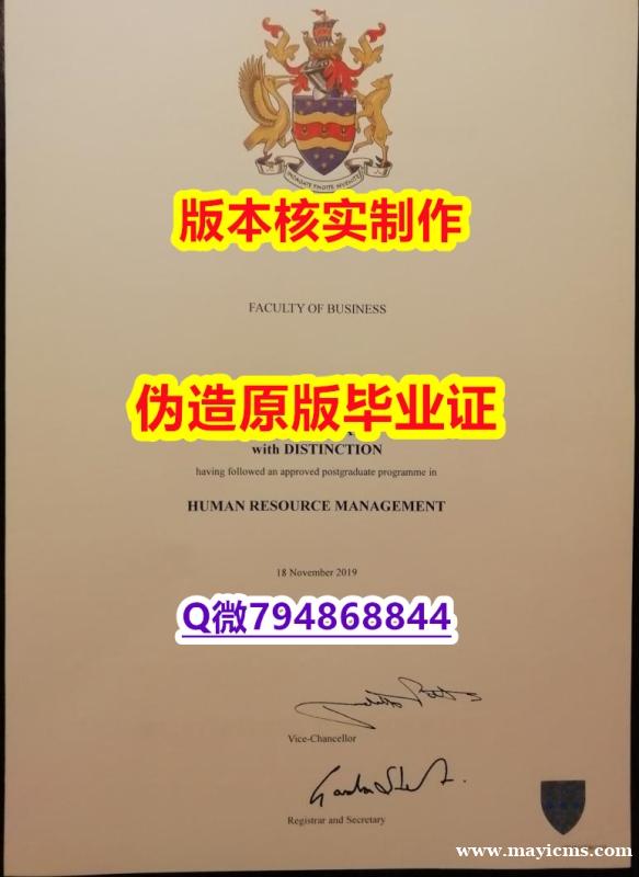 材料科学专业《英国普利茅斯大学毕业证研究生证书】办理毕业证成绩单 材料科学专业《英国普利茅斯大学毕业证研究生证书】办理毕业证成绩单