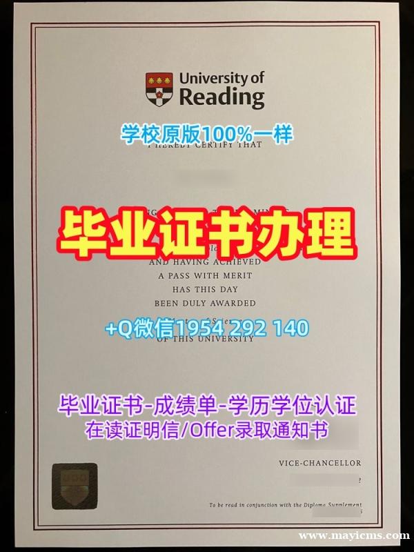 英国RoyalHolloway毕业证电子图皇家霍洛威大学荣誉学位证书办理的五个常见误区Royal Holloway, University of London Degree 英国RoyalHolloway毕业证电子图皇家霍洛威大学荣誉学位证书办理的五个常见误区Royal Holloway, University of London Degree