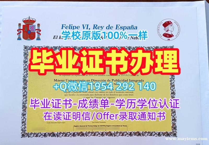 制作英国kingston毕业证电子图伦敦金斯顿大学成绩单密封邮寄的风险有哪些?Kingston University London Bachelor Diploma 制作英国kingston毕业证电子图伦敦金斯顿大学成绩单密封邮寄的风险有哪些?Kingston University London Bachelor Diploma