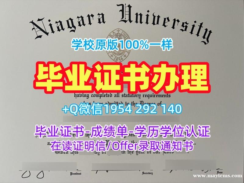办理格鲁斯特大学电子版毕业证书gloucestershire文凭证书英文的五个步骤University of Gloucestershire Bachloer Degree 办理格鲁斯特大学电子版毕业证书gloucestershire文凭证书英文的五个步骤University of Gloucestershire Bachloer Degree