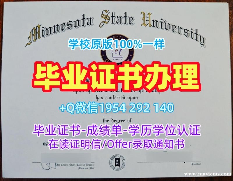 英国CardiffMet本科毕业证卡迪夫都市大学硕士学历的真相揭秘Cardiff Metropolitan University Offer letter 英国CardiffMet本科毕业证卡迪夫都市大学硕士学历的真相揭秘Cardiff Metropolitan University Offer letter