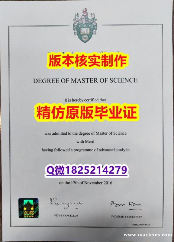 造假本科学位证书【英国利兹大学学历认证留信网本科毕业证双学位】造假研究生文凭证书 造假本科学位证书【英国利兹大学学历认证留信网本科毕业证双学位】造假研究生文凭证书
