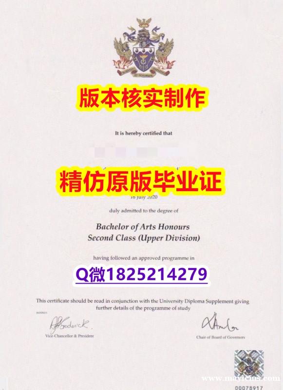 〈研究生学位咨询〉【英国东伦敦大学学历认证留信网本科毕业证2026版】办美国学历认证 〈研究生学位咨询〉【英国东伦敦大学学历认证留信网本科毕业证2026版】办美国学历认证