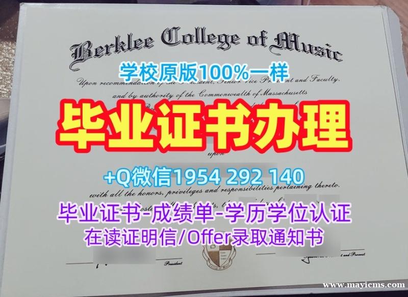 英国LTU毕业证和学位证利兹三一大学毕业成绩单办理的七个常见问题Leeds Trinity University Academic Transcript 英国LTU毕业证和学位证利兹三一大学毕业成绩单办理的七个常见问题Leeds Trinity University Academic Transcript