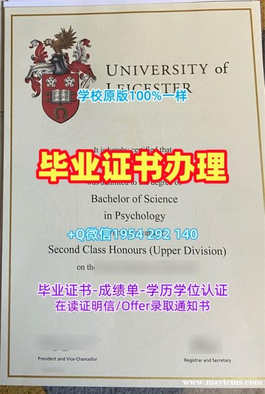加州大学圣塔芭芭拉分校毕业证书UCSB学历认证报告复刻需要哪些材料?University of California, Santa Barbara Offer letter 加州大学圣塔芭芭拉分校毕业证书UCSB学历认证报告复刻需要哪些材料?University of California, Santa Barbara Offer letter