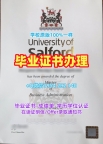 五个常见的美国Georgetown本科毕业证乔治敦大学学位证书扫描件复刻误区Georgetown University Graduate Certificate
