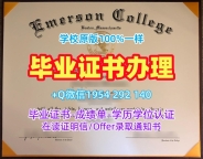 如何申请格罗斯特大学本科毕业证glos硕士学历?University of Gloucestershire Bachloer Degree