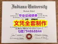 安全可靠《IUB学位证书全套服务】补办研究生学位证书