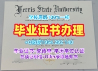 办理夏威夷大学马诺阿分校毕业证书复印件manoahawaii学历认证报告的四个关键因素University of Hawaiʻi at Mānoa Offer