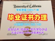 获取格林威治大学毕业证书Greenwich研究生学位证书的三大要点University of Greenwich Degree Certificate