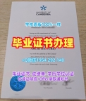 五个常见的罗切斯特大学毕业证和学位证ROC本科学历证书复刻误区University of Rochester Master Degree