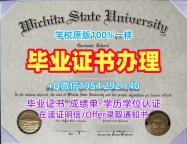 办理哥比亚大学电子版毕业证书Cumbria本科学位证书的注意事项University of Cumbria Transcript