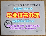 复刻约克大学毕业证书复印件York毕业成绩单的费用是多少?University of York Diploma