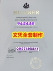 学历认证编号￥《Humber学位证书可办理】伪造学士学位证书