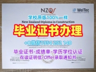 办理玛希隆大学本科毕业证MUIC硕士学位证书的四个关键因素Mahidol University Degree