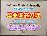 如何顺利办理伍斯特大学毕业证书电子版worc荣誉学位证书University of Worcester Diploma