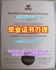 如何合法复刻美国UCM毕业证书PDF电子版加州大学美熹德分校本科文凭？University of California, Merced Transcript
