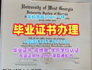 英国abertay毕业证和学位证阿伯泰大学学历学位证书复刻技巧揭秘Abertay University Master Degree