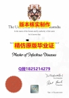 本科学生认证【澳洲西澳大学学历认证留信网本科毕业证办理案例】办理假学历