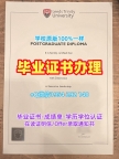 伍斯特理工学院毕业证电子图WPI学历认证报告办理的完整教程Worcester Polytechnic Institute Bachloer Degree
