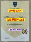 2020版《英国谢菲尔德大学毕业证怎么样做】外国文凭在中国有用吗