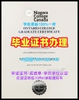 如何选择合适的美国CPP研究生毕业证书波莫纳加州理工大学硕士学位复刻服务？Cal Poly Pomona Bachloer Degree