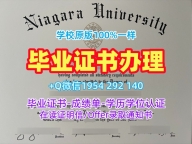 办理格鲁斯特大学电子版毕业证书gloucestershire文凭证书英文的五个步骤University of Gloucestershire Bachloer Degree