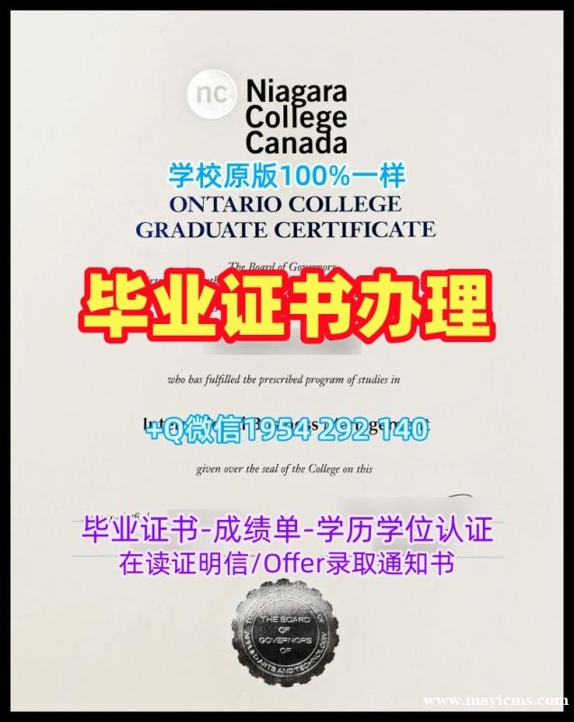 如何合法复刻约翰内斯堡大学本科毕业证Johannesburg毕业成绩单?University of Johannesburg Diploma 如何合法复刻约翰内斯堡大学本科毕业证Johannesburg毕业成绩单?University of Johannesburg Diploma