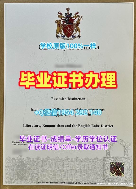 办理美国Drexel本科毕业证书德雷塞尔大学文凭证书英文的流程是怎样的?Drexel University Bachelor Diploma 办理美国Drexel本科毕业证书德雷塞尔大学文凭证书英文的流程是怎样的?Drexel University Bachelor Diploma