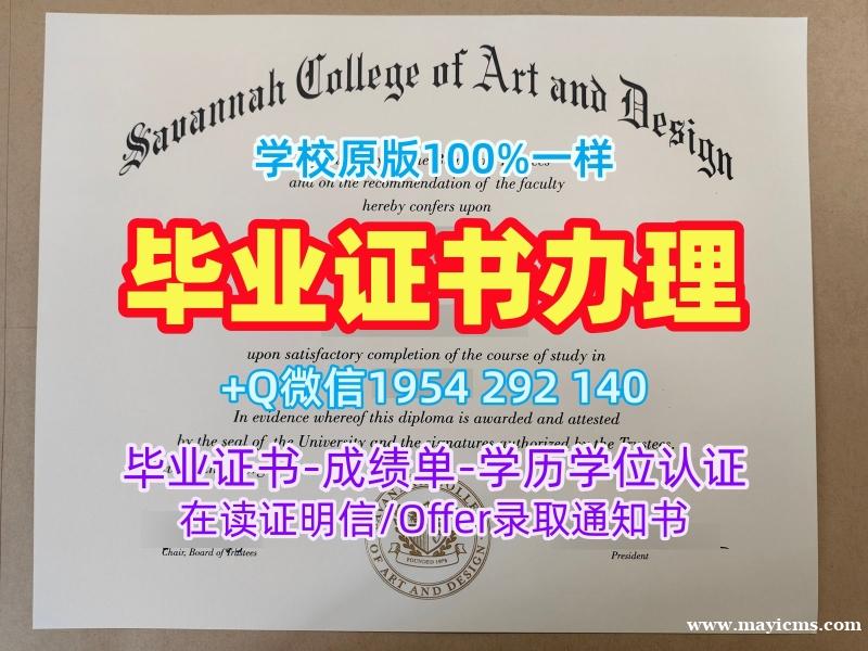 复刻卡耐基梅隆大学毕业证书复印件CMU学历认证报告的流程是什么?Carnegie Mellon University Degree Certificate 复刻卡耐基梅隆大学毕业证书复印件CMU学历认证报告的流程是什么?Carnegie Mellon University Degree Certificate
