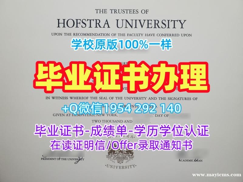 如何轻松复刻加州大学伯克利分校毕业证书PDF电子版UCSB学历认证报告University of California, Berkeley Master Diploma 如何轻松复刻加州大学伯克利分校毕业证书PDF电子版UCSB学历认证报告University of California, Berkeley Master Diploma