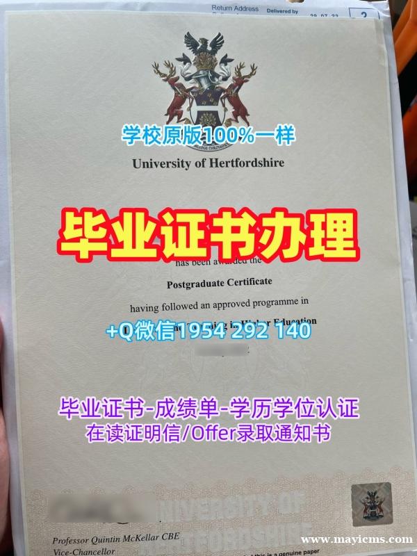 如何准备卡内基梅隆大学毕业证成绩单CMU学历认证报告申请材料?Carnegie Mellon University Master Degree 如何准备卡内基梅隆大学毕业证成绩单CMU学历认证报告申请材料?Carnegie Mellon University Master Degree