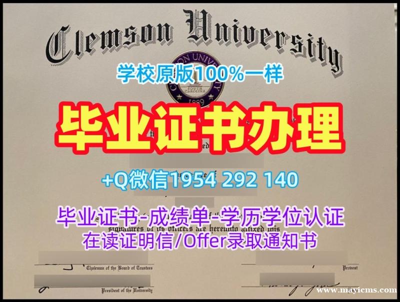 一步步教你办理约克大学毕业证书电子版York文凭证书York University Bachelor Diploma 一步步教你办理约克大学毕业证书电子版York文凭证书York University Bachelor Diploma