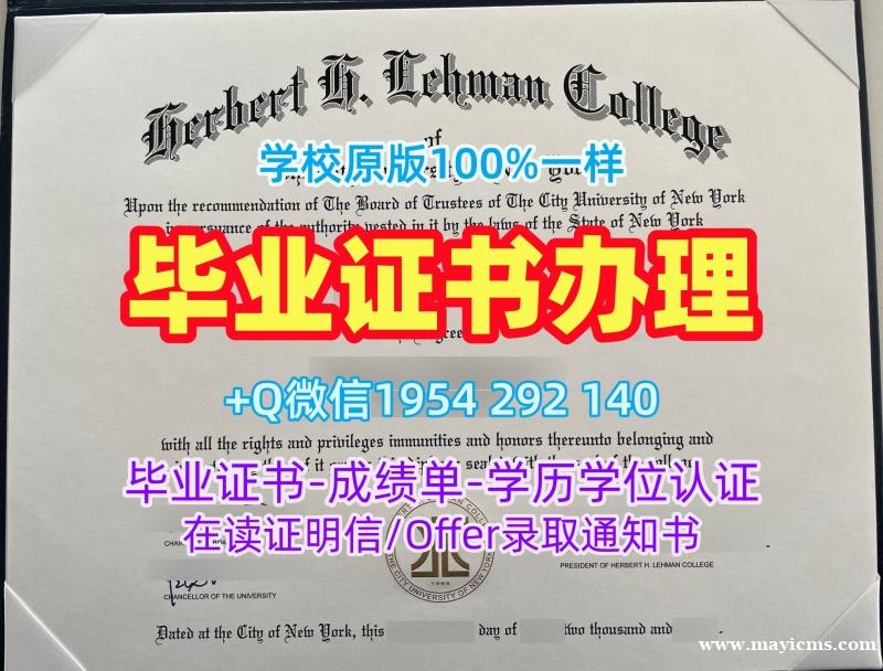 办理诺丁汉特伦特大学研究生毕业证NTU学历学位证书的注意事项Nottingham Trent University Diploma 办理诺丁汉特伦特大学研究生毕业证NTU学历学位证书的注意事项Nottingham Trent University Diploma