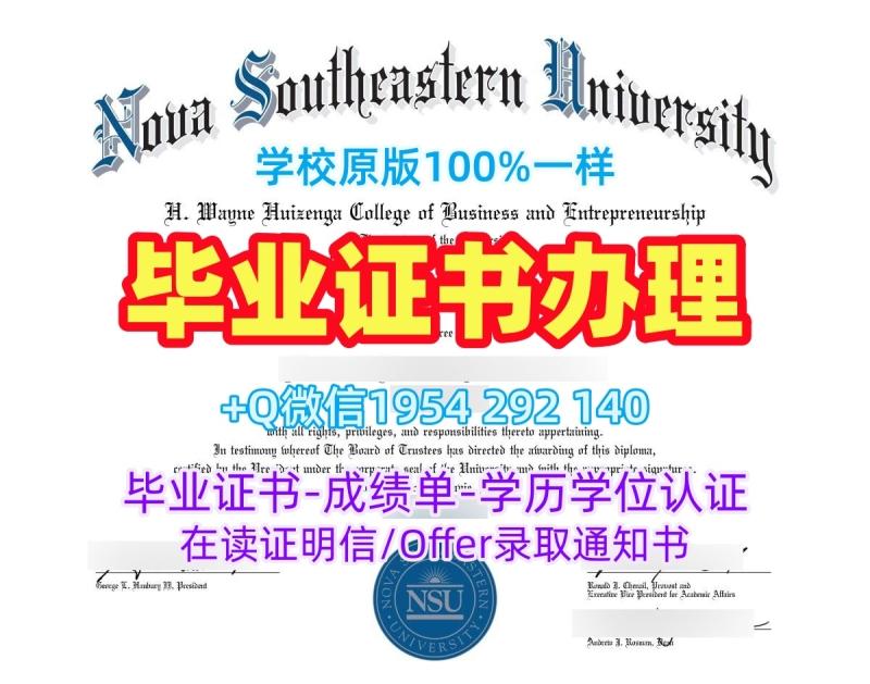 复刻安格利亚鲁斯金大学本科毕业证书ARU学历认证报告的流程是什么?Anglia Ruskin University Degree Certificate 复刻安格利亚鲁斯金大学本科毕业证书ARU学历认证报告的流程是什么?Anglia Ruskin University Degree Certificate