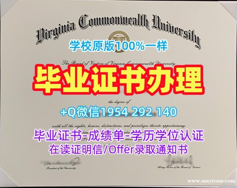揭秘英国bolton毕业证认证波尔顿大学成绩单电子版的购买过程University of Bolton Master Diploma 揭秘英国bolton毕业证认证波尔顿大学成绩单电子版的购买过程University of Bolton Master Diploma