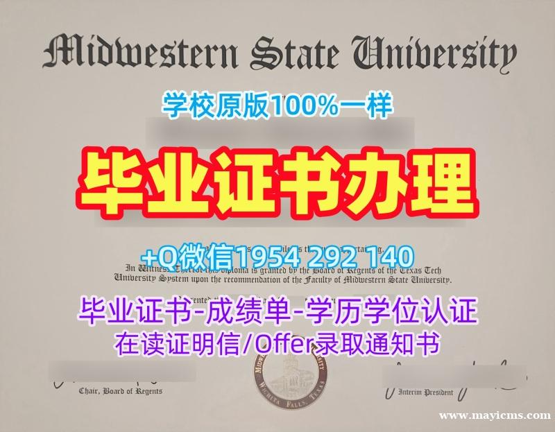 成功办理美国Harvard硕士毕业证书哈佛大学本科文凭证书的四个技巧Harvard University Master Degree 成功办理美国Harvard硕士毕业证书哈佛大学本科文凭证书的四个技巧Harvard University Master Degree