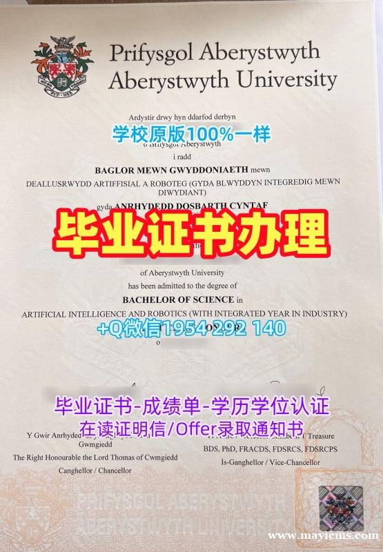 德国tuberlin硕士毕业证书柏林工业大学PDF版成绩单办理的最佳方式Technische Universität Berlin Master Diploma 德国tuberlin硕士毕业证书柏林工业大学PDF版成绩单办理的最佳方式Technische Universität Berlin Master Diploma