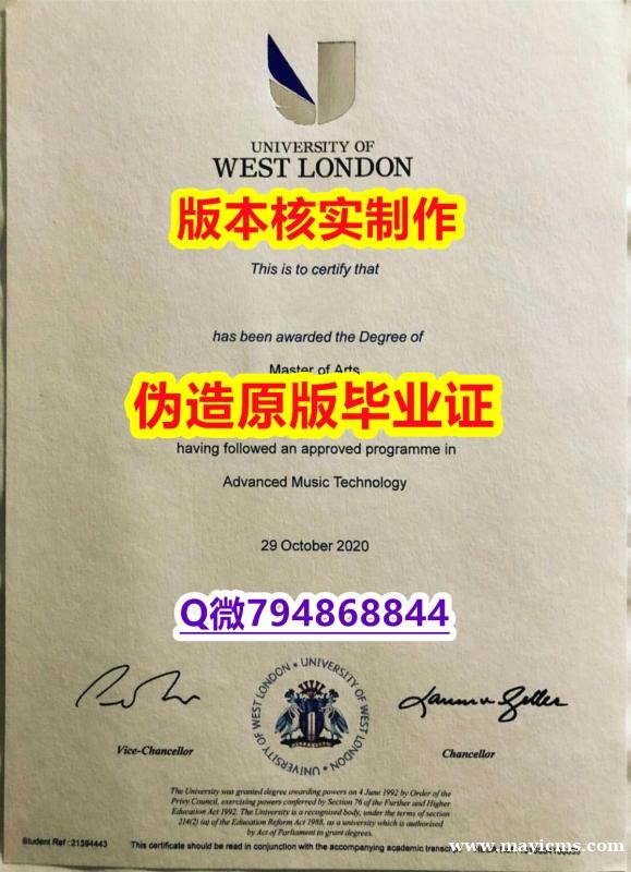 力学工程专业《英国西伦敦大学毕业证怎么买】造假硕士成绩单 力学工程专业《英国西伦敦大学毕业证怎么买】造假硕士成绩单
