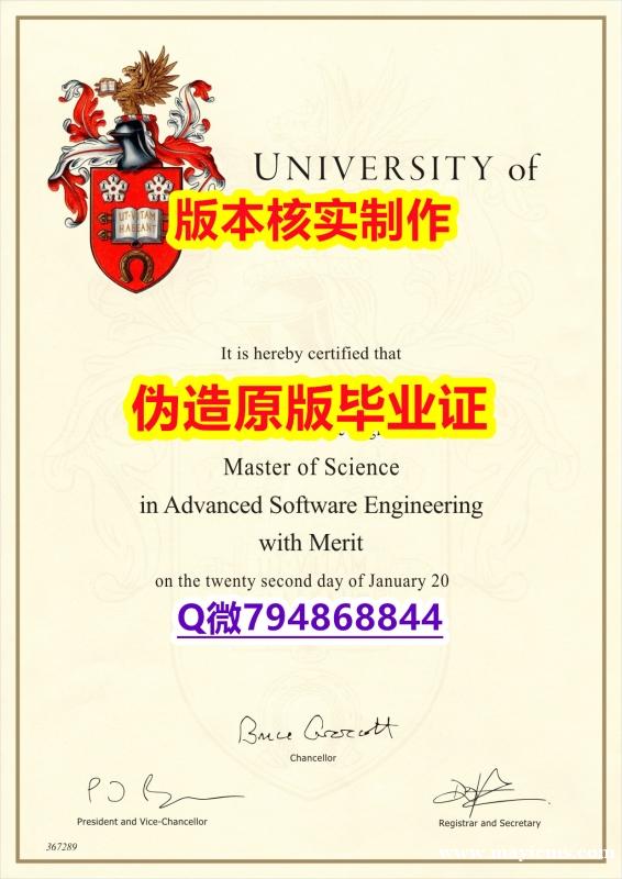 办理研究生文凭证书《英国莱斯特大学毕业证案例】购买硕士学位证书 办理研究生文凭证书《英国莱斯特大学毕业证案例】购买硕士学位证书