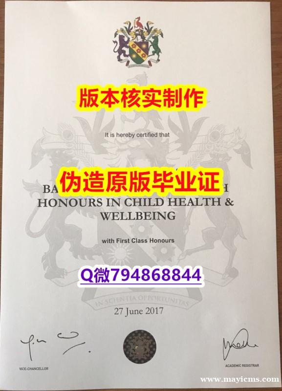 学位证和毕业证的区别《英国艾芝西尔大学毕业证本科学历】补办本科文凭证书 学位证和毕业证的区别《英国艾芝西尔大学毕业证本科学历】补办本科文凭证书