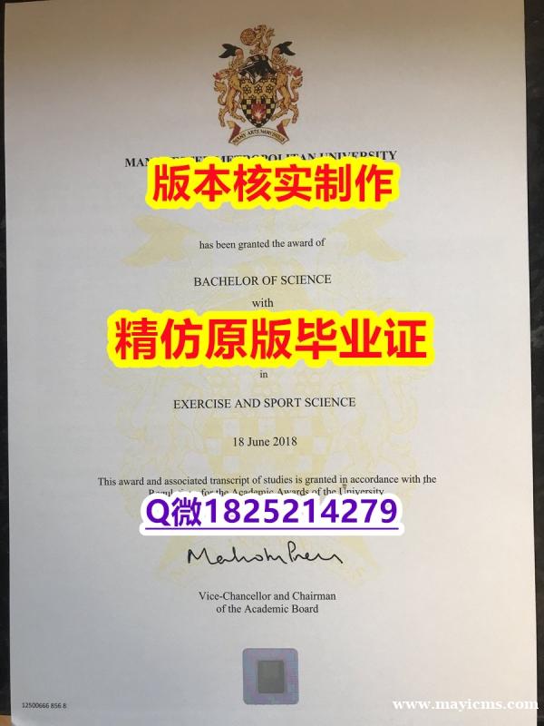 ✔谷歌力推【英国曼彻斯特城市大学学历认证留信网本科毕业证在哪里可以造假】美国毕业证 ✔谷歌力推【英国曼彻斯特城市大学学历认证留信网本科毕业证在哪里可以造假】美国毕业证