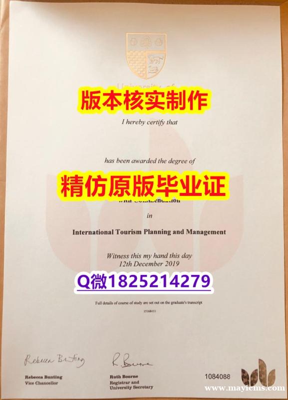 证书购买案例【英国贝德福德大学学历认证留信网本科毕业证学籍信息入库】伪造假学历 证书购买案例【英国贝德福德大学学历认证留信网本科毕业证学籍信息入库】伪造假学历