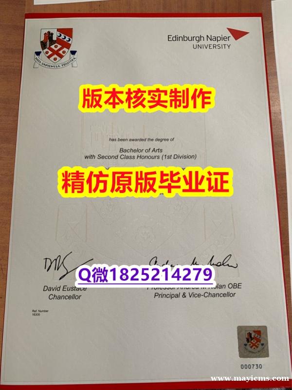 Topic Tag: 【英国爱丁堡龙比亚大学学历认证留信网本科毕业证出售】国外大学有毕业证 Topic Tag: 【英国爱丁堡龙比亚大学学历认证留信网本科毕业证出售】国外大学有毕业证