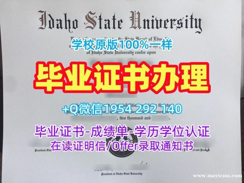 复刻剑桥大学本科毕业证书CAM学历认证报告的秘密University of Cambridge Diploma 复刻剑桥大学本科毕业证书CAM学历认证报告的秘密University of Cambridge Diploma
