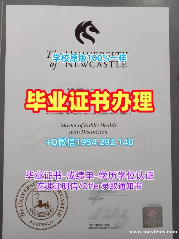 英国TUoS本科毕业证书谢菲尔德大学文凭毕业证办理全攻略University of Sheffield Degree 英国TUoS本科毕业证书谢菲尔德大学文凭毕业证办理全攻略University of Sheffield Degree